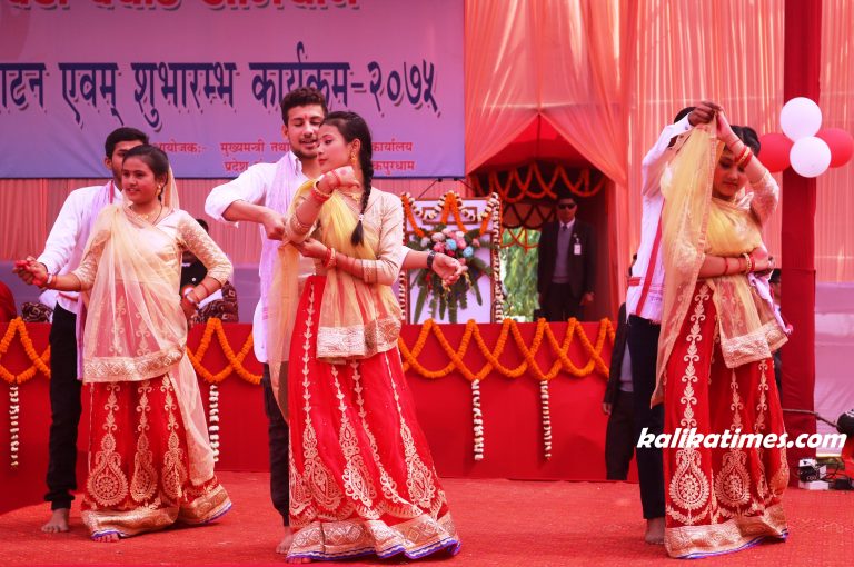 बीमा/मुद्दती बचत खाताको उदघाटन तथा शुभारम्भ कार्यक्रम