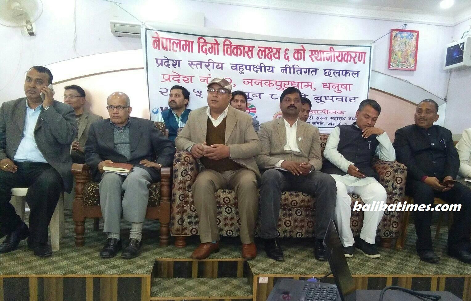 nitgat chalphal-kalikatimes