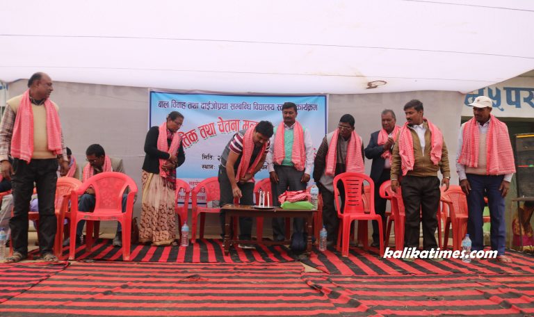 वालविवाह तथा दाइजोप्रथा सम्बन्धी विद्यालय स्तरिय कार्यक्रम सम्पन्न