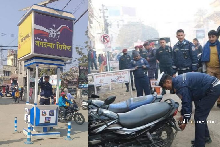 पर्सा ट्राफिक प्रहरी अाधुनिकता तर्फ, ट्राफिक आइल्याण्ड राख्ने काम सुरु