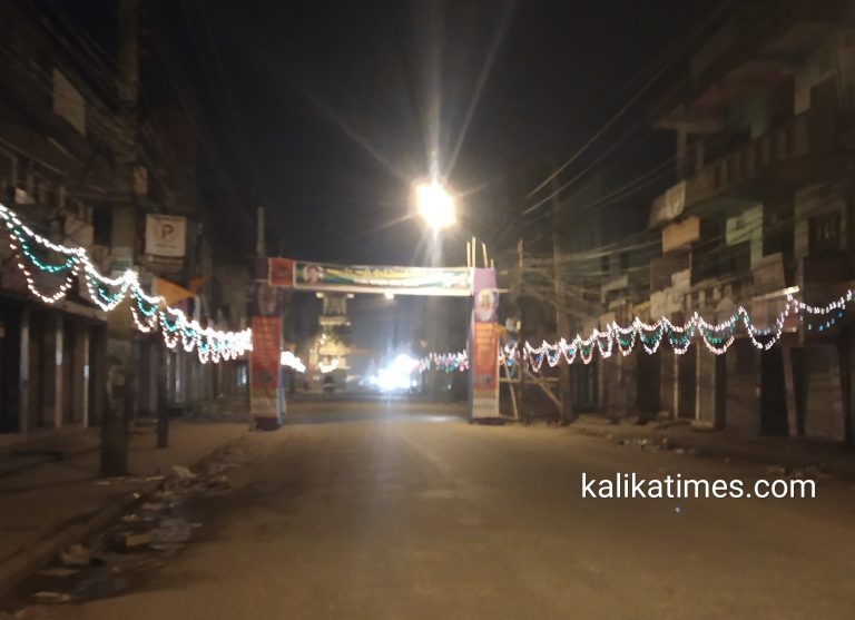 अश्वमेध महायज्ञको अवसरमा दुलही जस्तो सजाईएको वीरगंज सहर