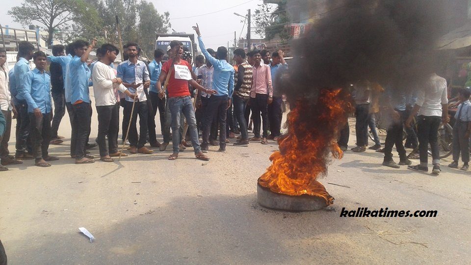 pokhariya andolan_kalikatimes