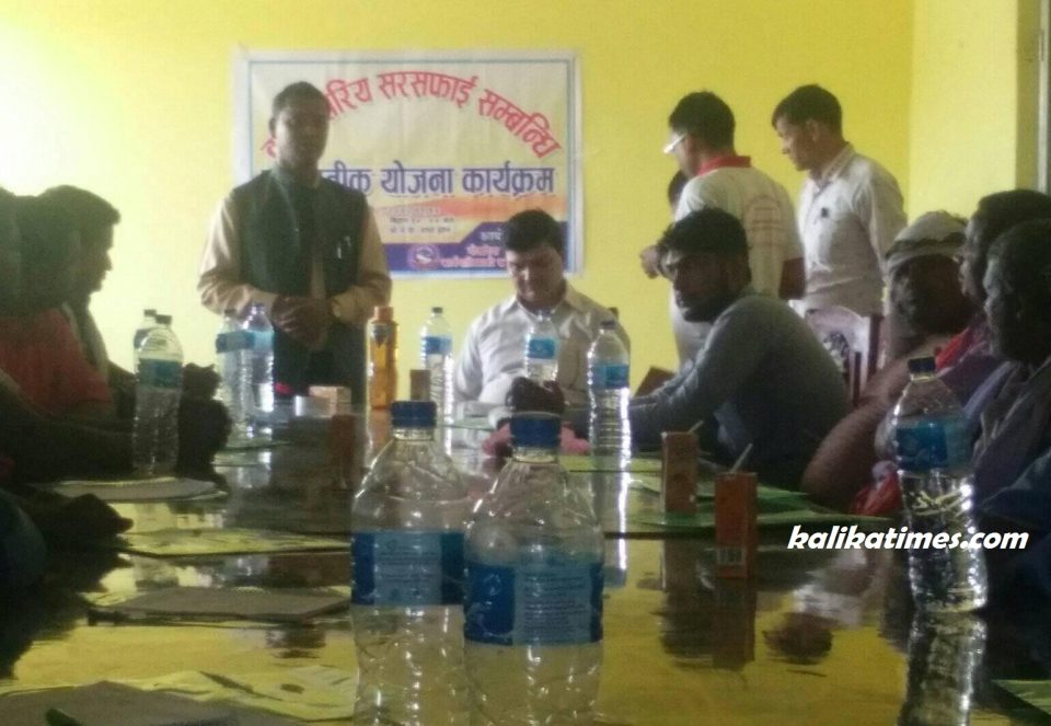 pokhariya napa_kalikatimes