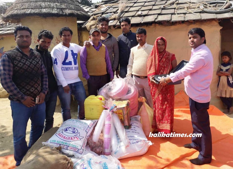 pokhariya youwa samaj_kalikatimes