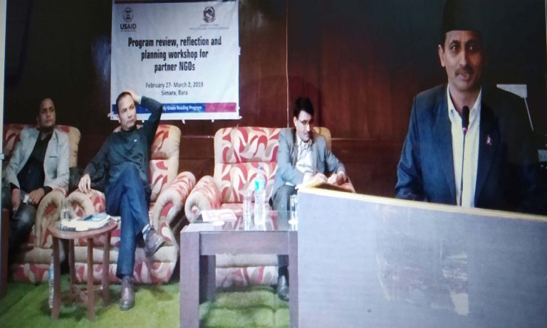 प्रारम्भिक कक्षा पढाइ कार्यक्रम समीक्षा तथा कार्य योजना सम्बन्धी कार्यशाला सम्पन्न
