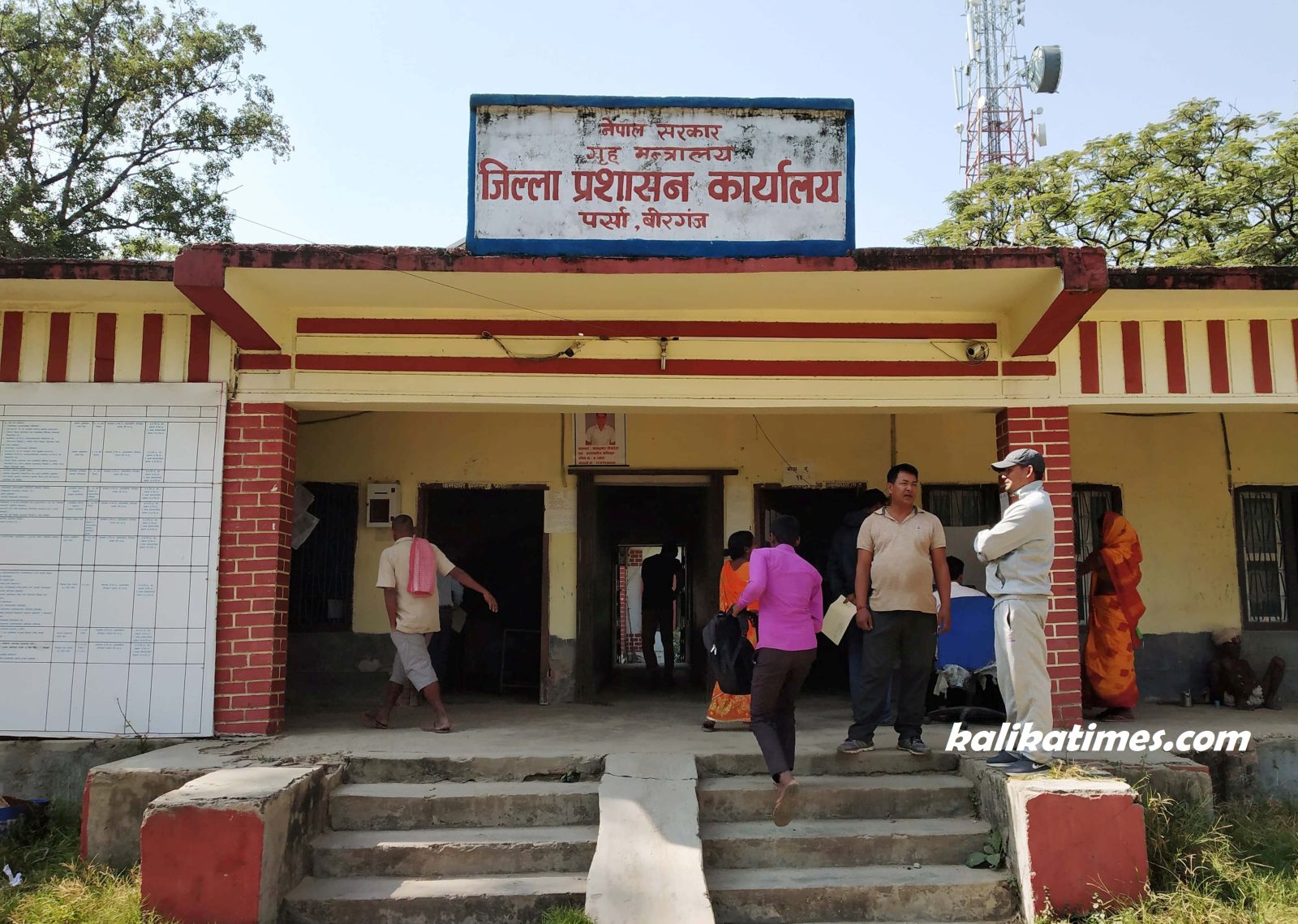 cdo_Office_Parsa_kalikatimes