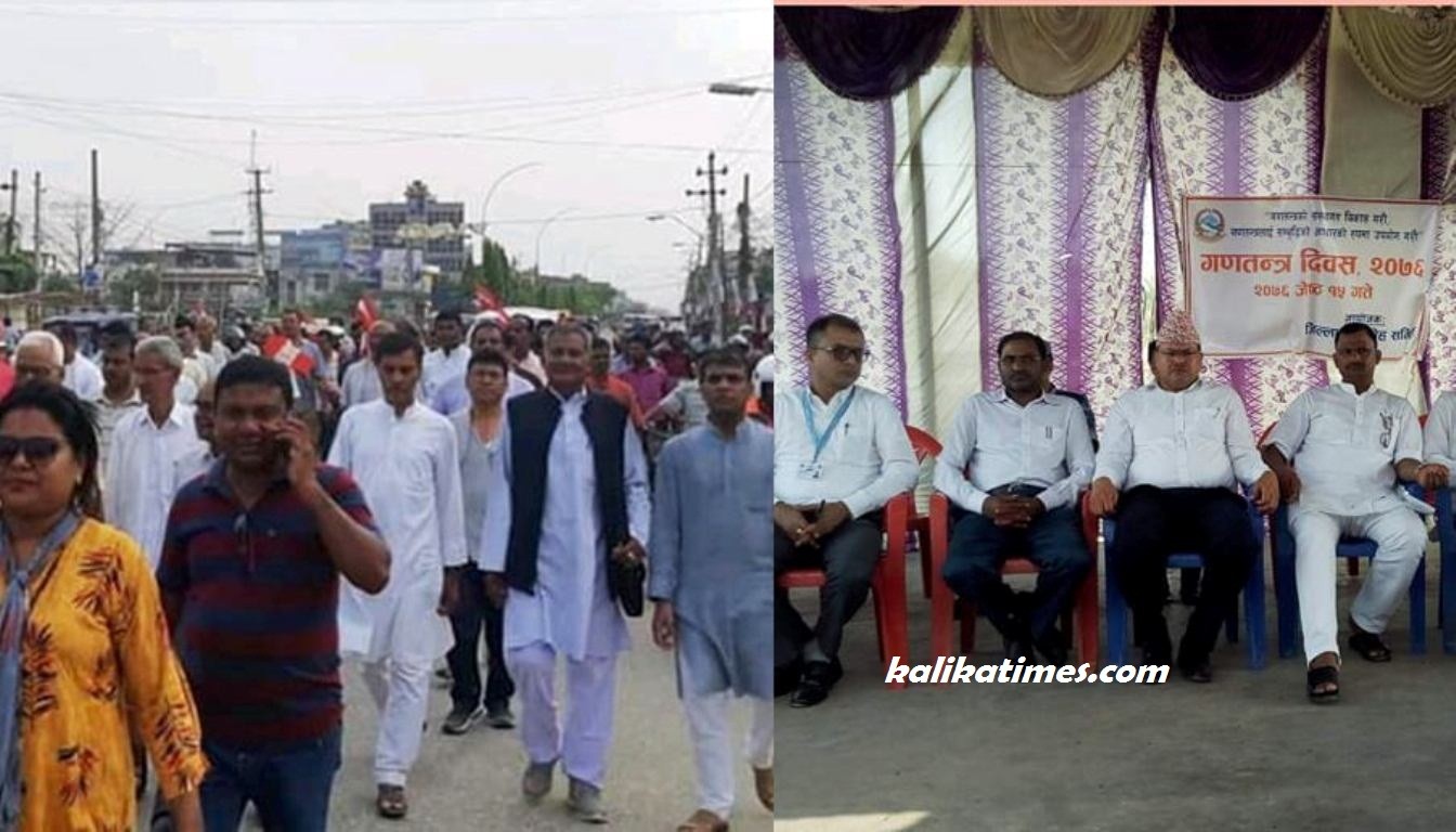 gantantradiwas_kalikatimes