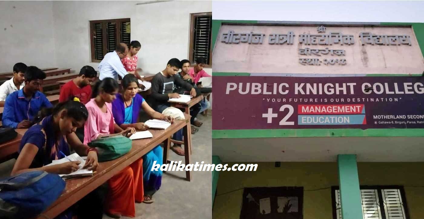 ratri mavi_kalikatimes