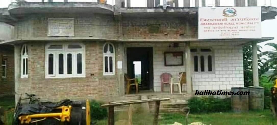 jirahawpa _kalikatimesani gb