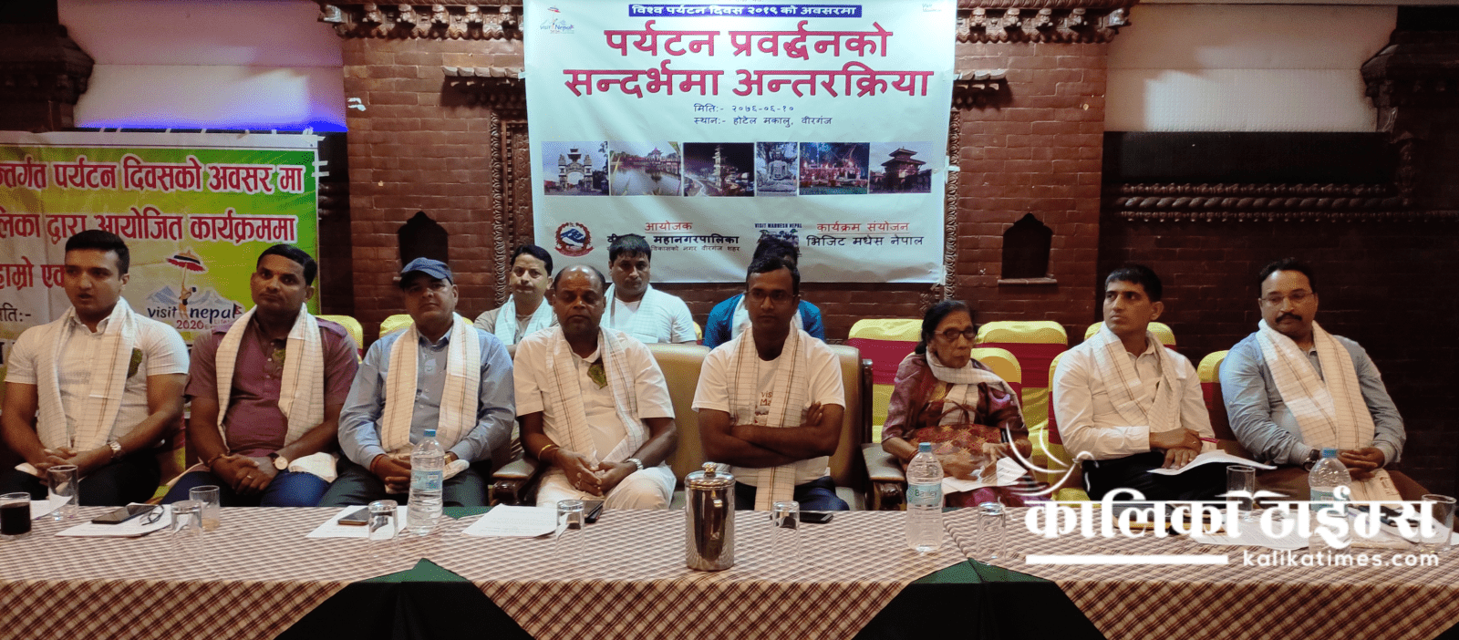 prayatan prabardan_kalikatimes