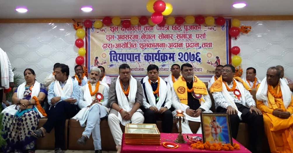 sonar samaj_kalikatimes