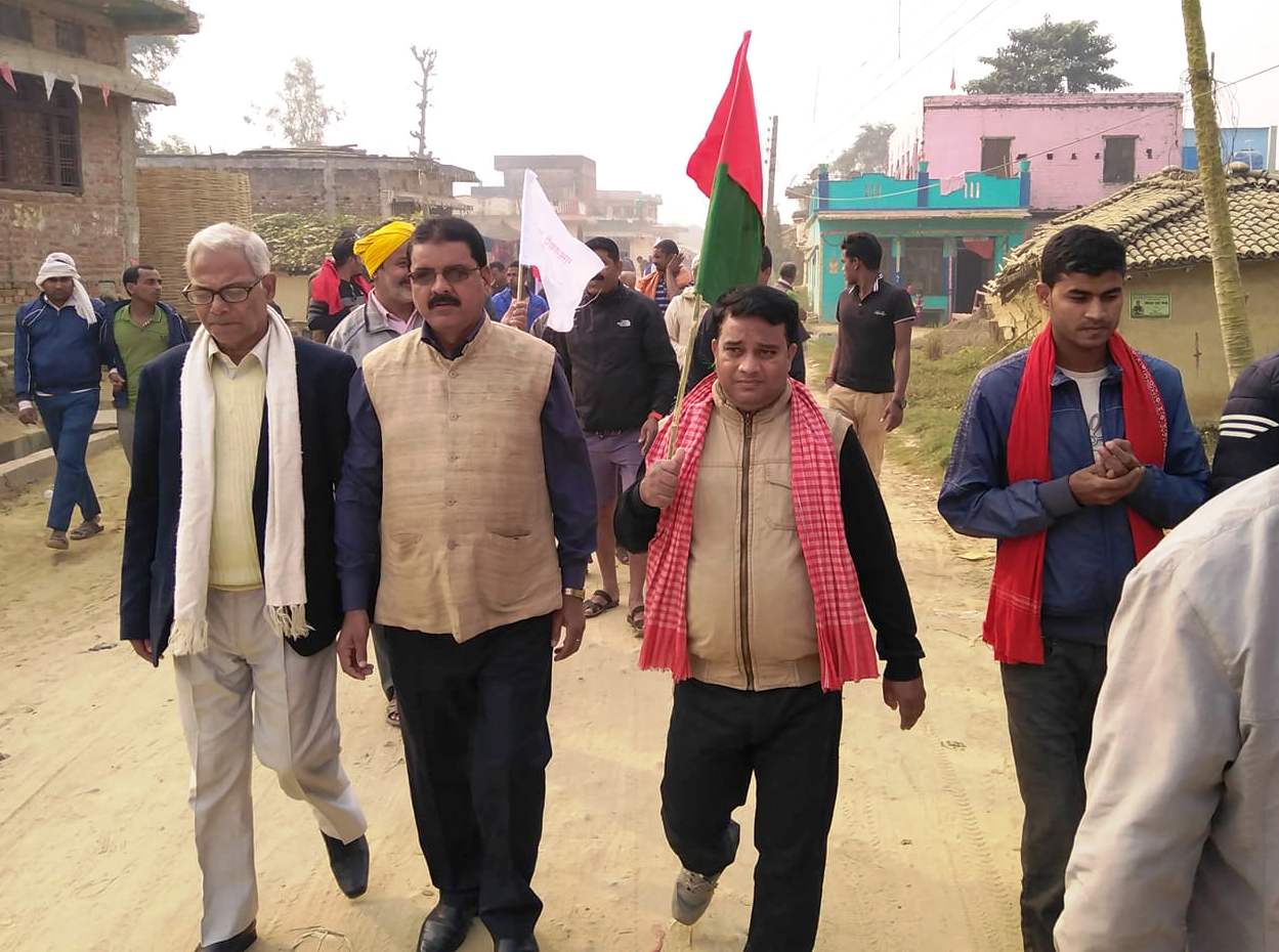 samajbadi ghardailo_kalikatimes