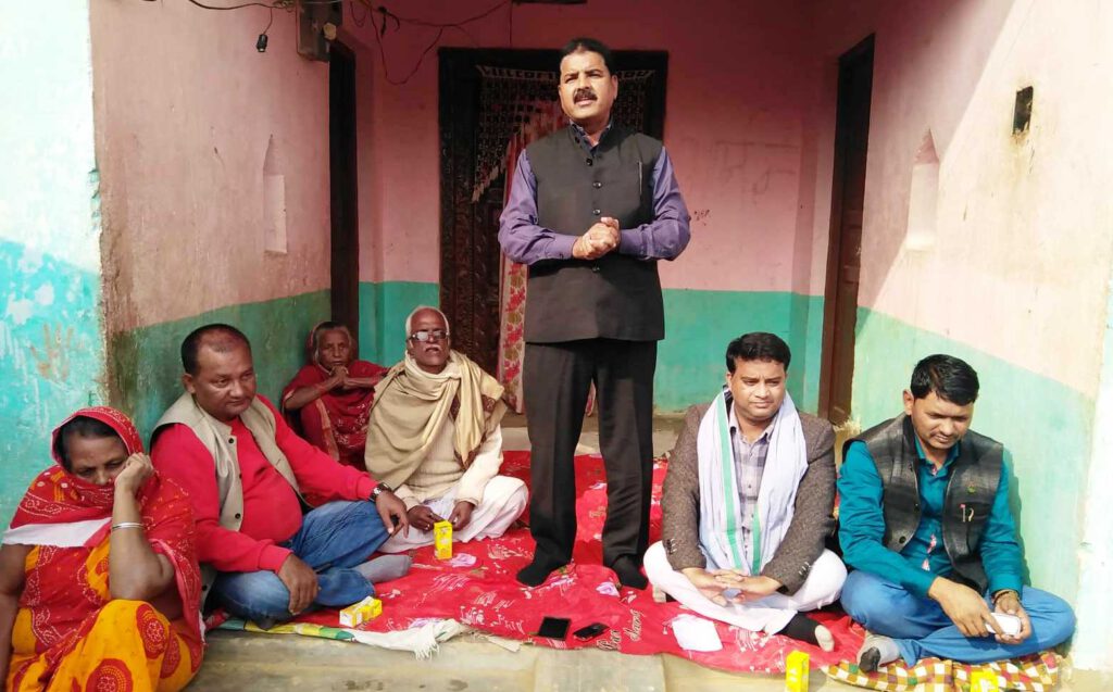 samajbadi sabha2_kalikatimes