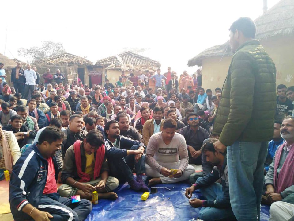 samajbadi sabha_kalikatimes