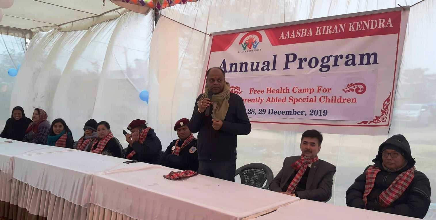 aasa kiran kendra_kalika times