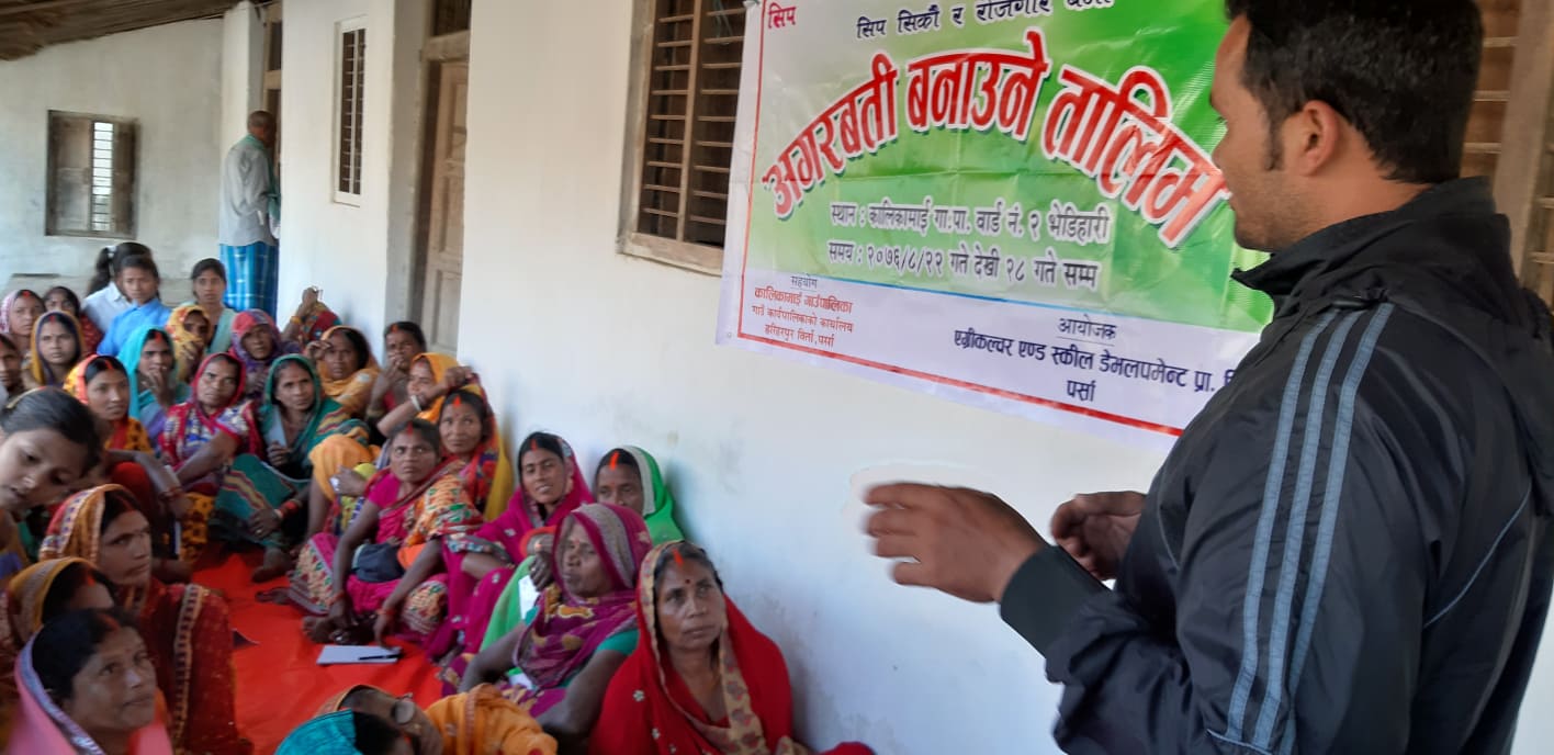 agarbati talim_kalikatimes