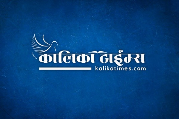 kalikatimes news pic