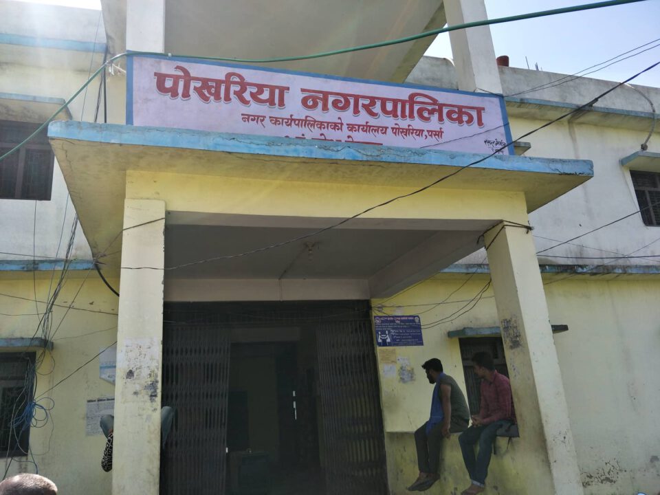 pokhariya nagarpalika _kalikatimes