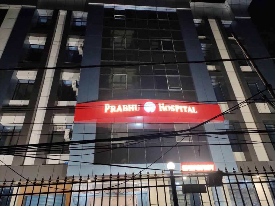 prabhu hospital_kalikatimes