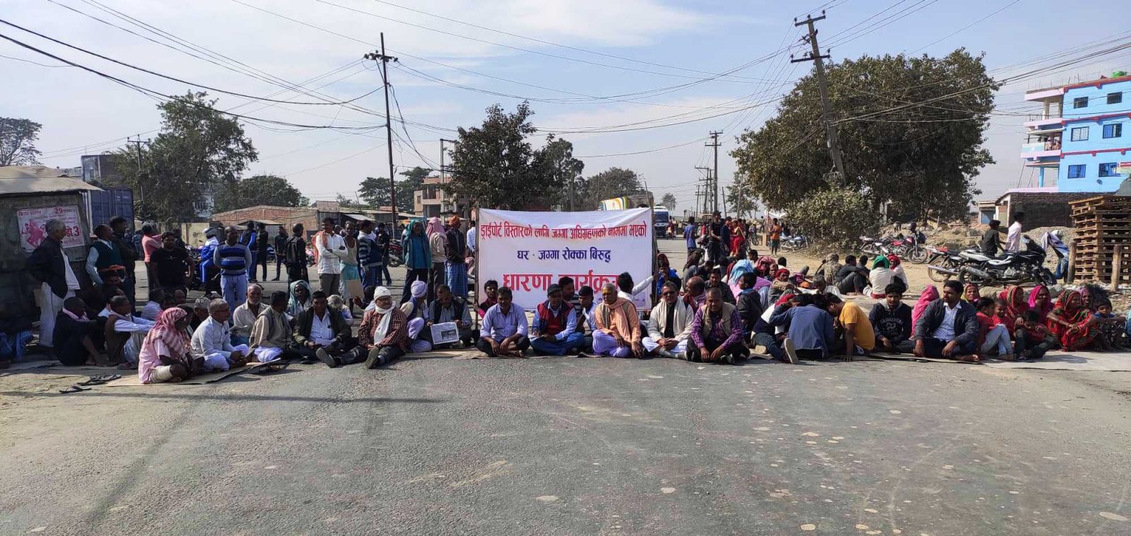 sadak aurudh_kalikatimes