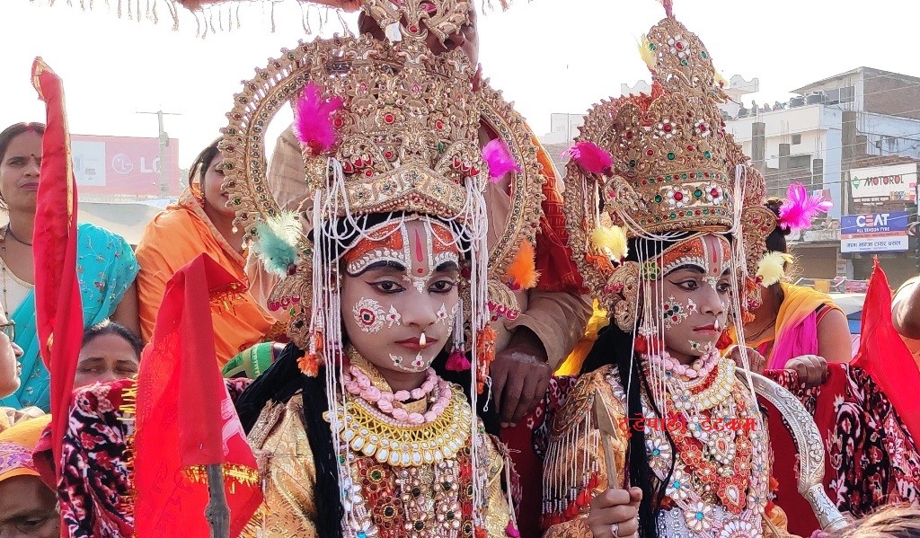 shree ram barat_kalikatimes