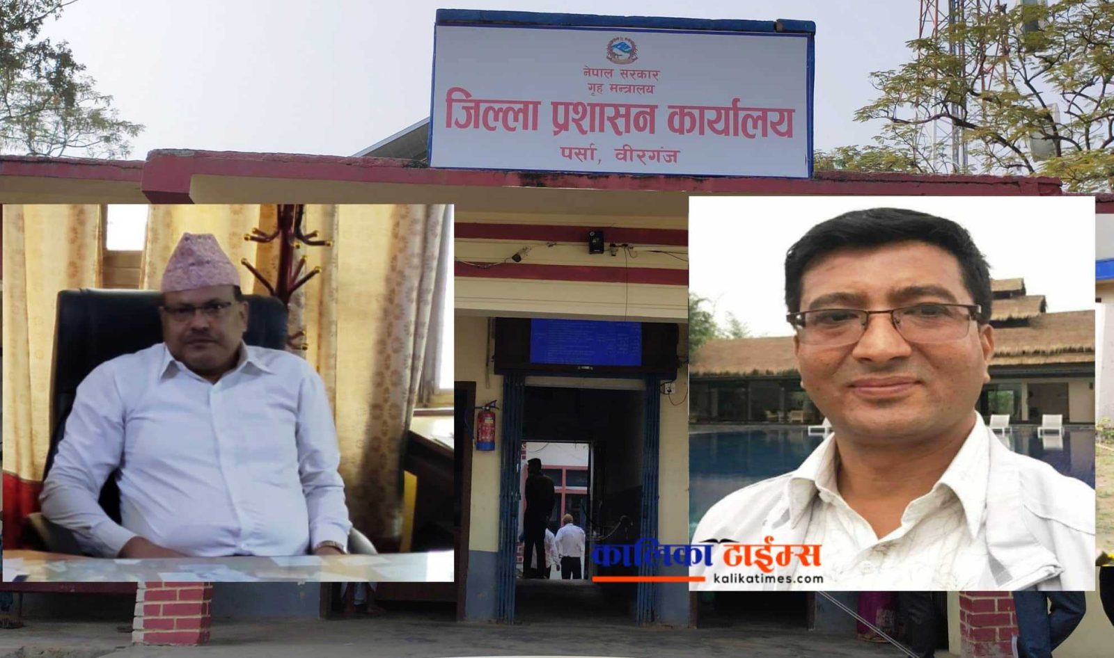 vatarai basanet_kalikatimes