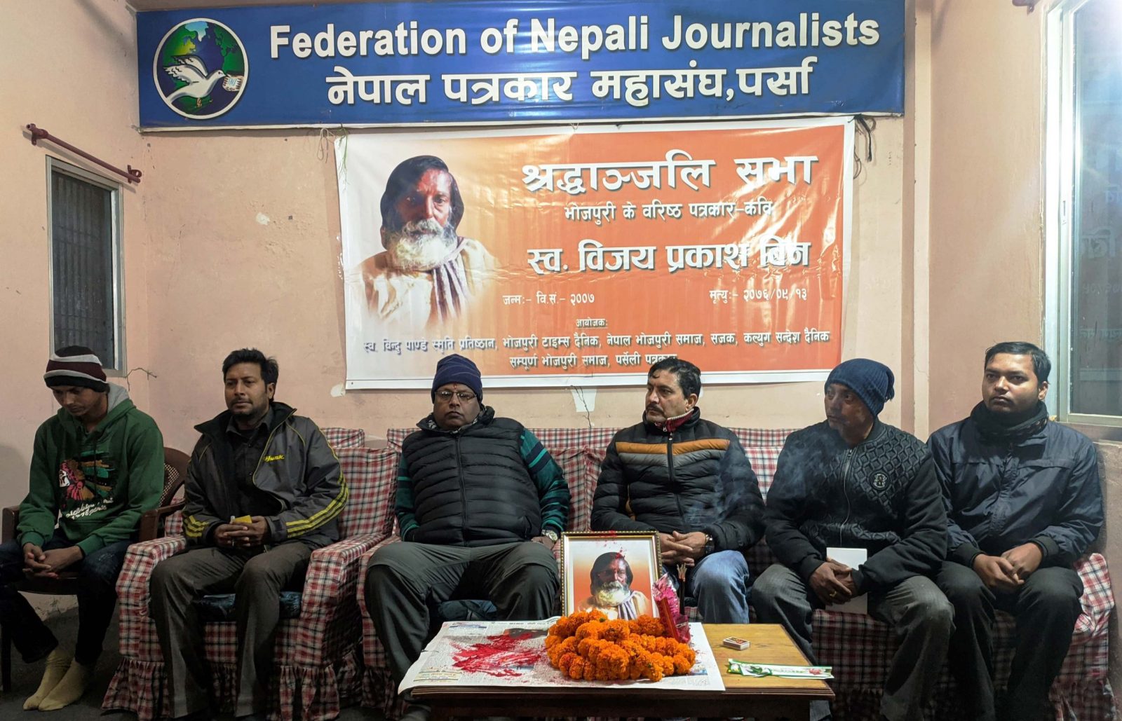 sardhanjali sabha_kalikatimes