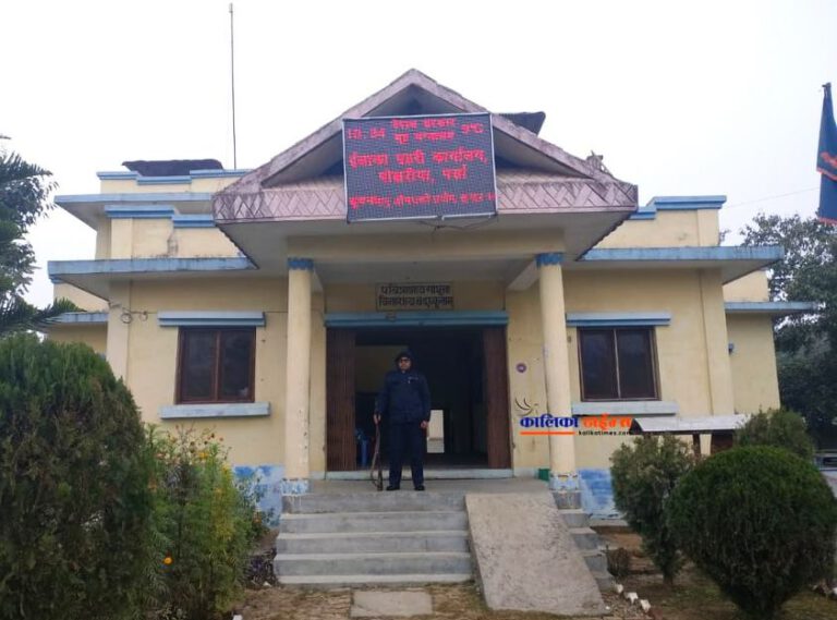 इप्रका पाेखरियाद्वारा परालमा लुकाएर राखिएको ४० किलो गाँजा बरामद