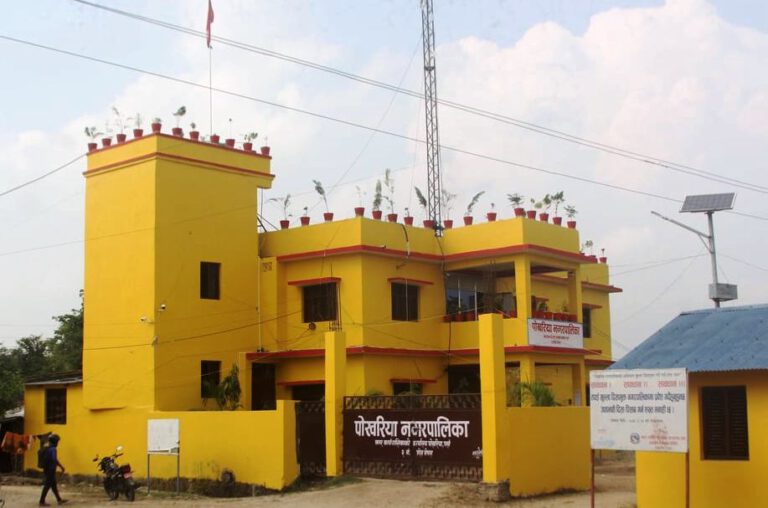 पोखरिया नगरपालिकामा बढ्दो ठगी धन्दा: निष्पक्ष छानबिन र कडा कारबाहीको माग