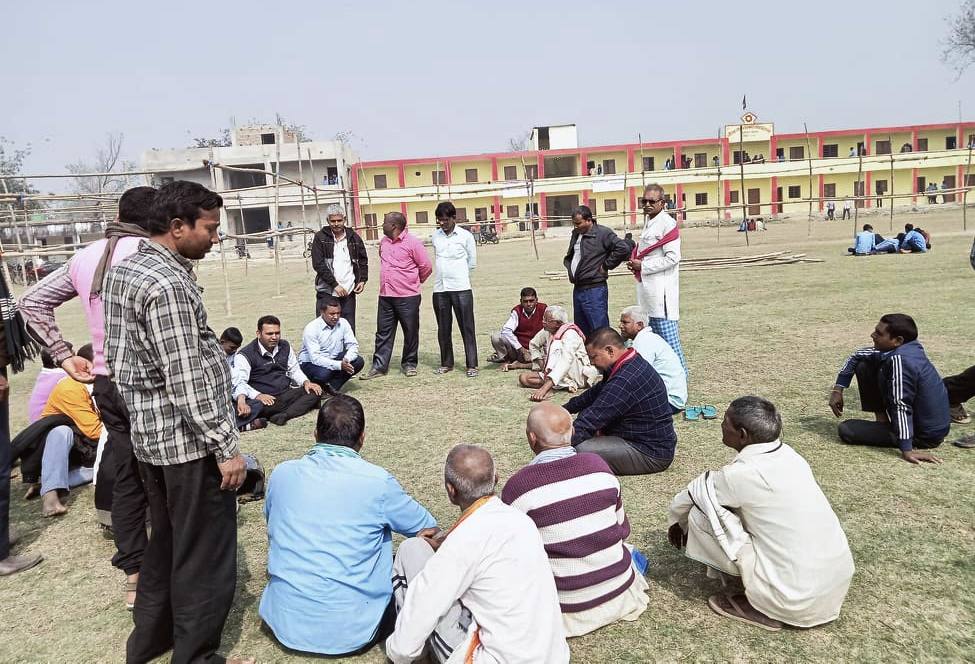 bidalaye bewsthapan samitima bibad