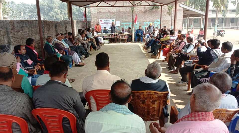 nepali congresh prasichhan karyakarm