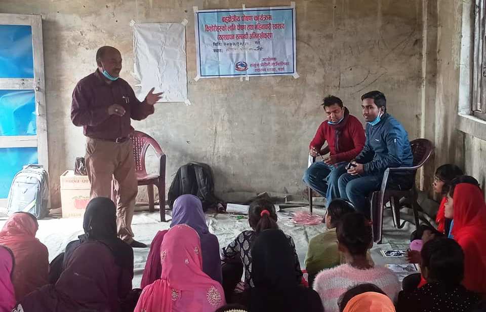 sakhuwa prasauni abhimukhikaran