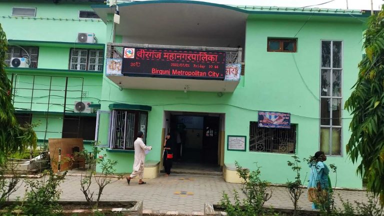वीरगंज महानगरलाई सरसफाई सम्झौता कार्यान्वयन गर्ने बाटो खुल्यो