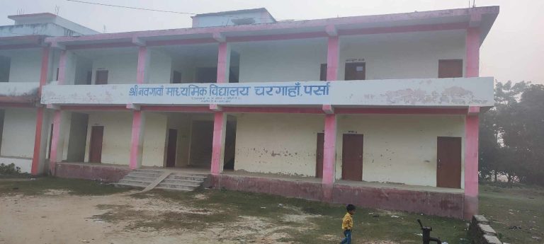 जाडाेका कारण विद्यालयहरु बन्द हुँदै