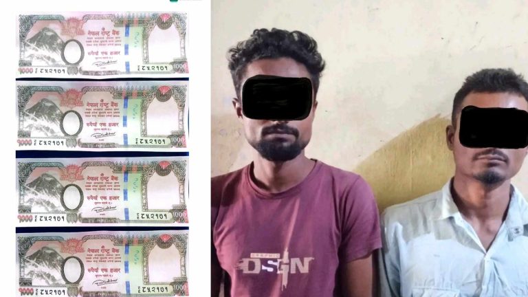 नेपाली नक्कली नोटसहित वीरगंजबाट दुई जना पक्राउ