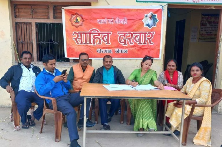 बसडिलवामा आँखा शिविर, ४३ जनामा देखियो मोतियाबिन्दु