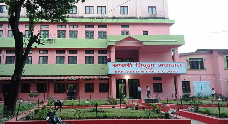 १४ वर्षीया बालिकालाई बलात्कार गरेको कसुरमा २ वर्ष कैद