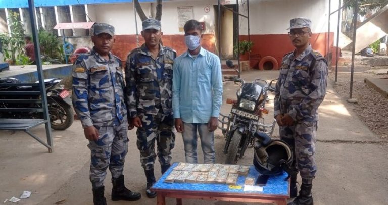 वीरगंजबाट स्रोत नखुलेको रु १० लाखसहित एक भारतीय पक्राउ