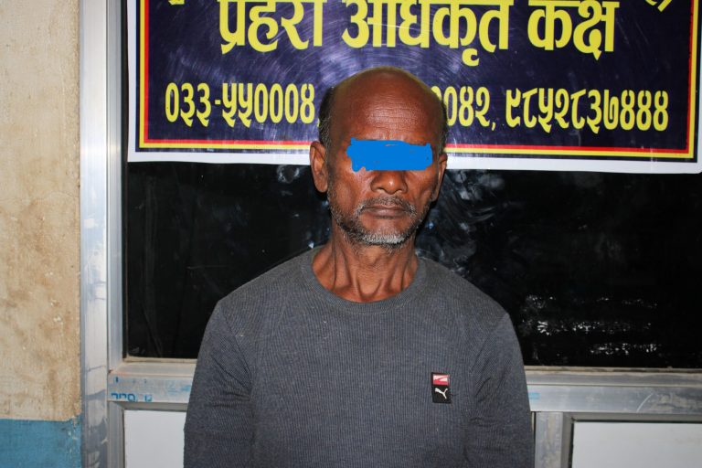 बुहारीको हत्या आरोपित ससुरा पक्राउ