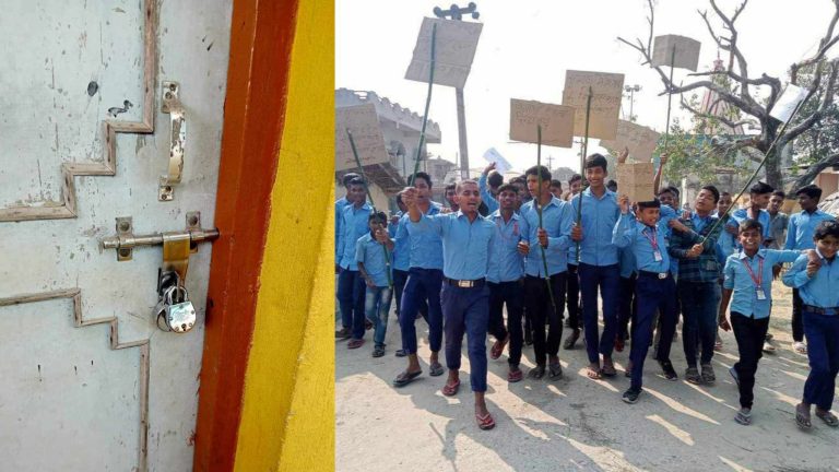 पठनपाठ सुचारुकाे माग गर्दै विद्यार्थीहरुद्वारा तालाबन्दी