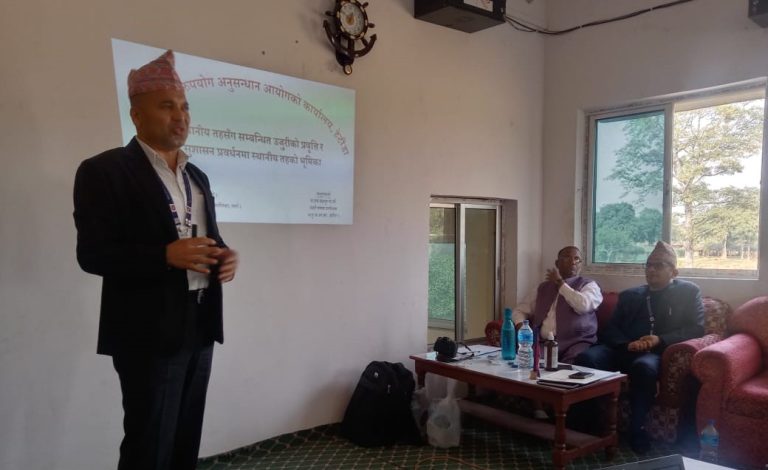 पकहाँ मैनपुरमा भ्रष्टाचार नियन्त्रण तथा सुशासन प्रबर्द्धन सम्बन्धी अन्तरक्रिया