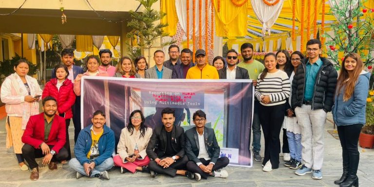 मानव अधिकार सम्बन्धि पत्रकारिता तालिम सम्पन्न
