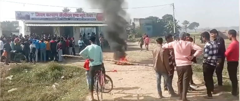 मेलामा प्रहरीले नाच नाच्न नदिएपछि झडप, अश्रुग्यास र गोलि चल्यो