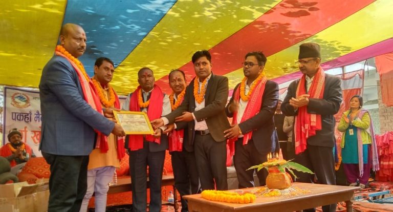 पकहाँ मैनपुर गाउँपालिका पूर्ण खोप घोषणा