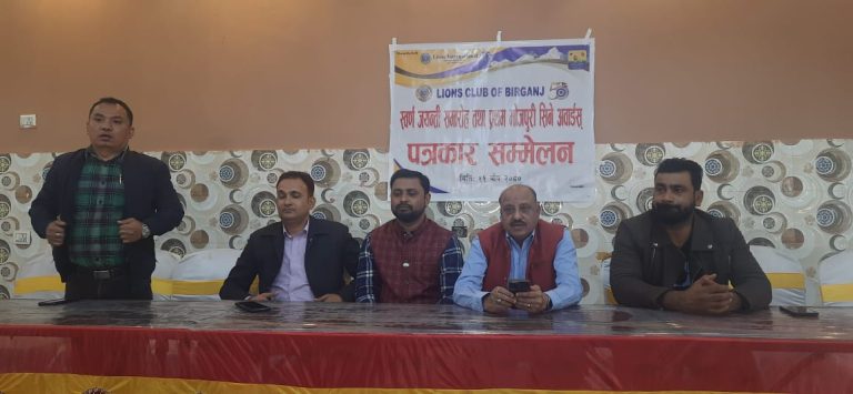 वीरगंजमा भोजपुरी सिने अवार्ड हुँदै