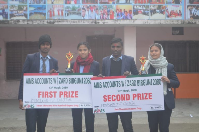 सेन्ट जेभियर्समा हाजरि जवाफ प्रतियाेगिता सम्पन्न