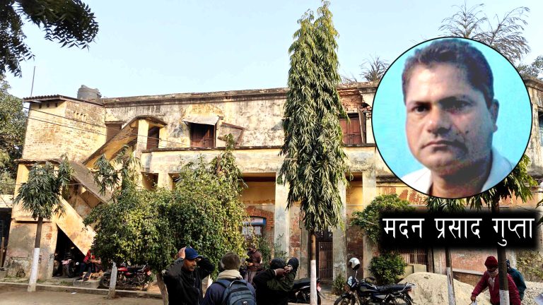 मालपोत कार्यालय पर्साका नासु गुप्तालाई ५ वर्ष कैद, ९५ लाख जरिवाना