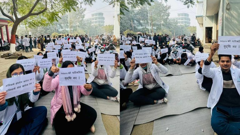 नेशनल मेडिकल कलेज वीरगंजका विद्यार्थीहरु चार दिनदेखि आन्दोलनमा