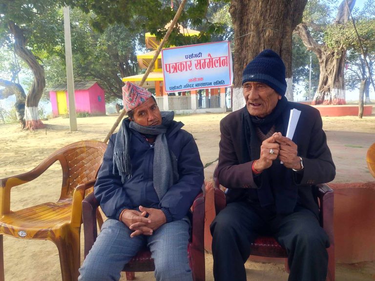 पर्सागढी मन्दिरमा यस बर्ष पनि विजय महोत्सव मनाइने