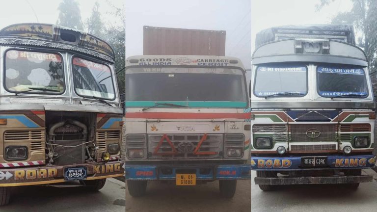 बिल बिजकभन्दा बढी मूल्यकाे सामग्री बोकेकाे ३ वटा ट्रक प्रहरी नियन्त्रणमा